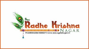 Shri Radhe Krishna Nagar